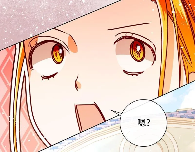 第043话 第55页