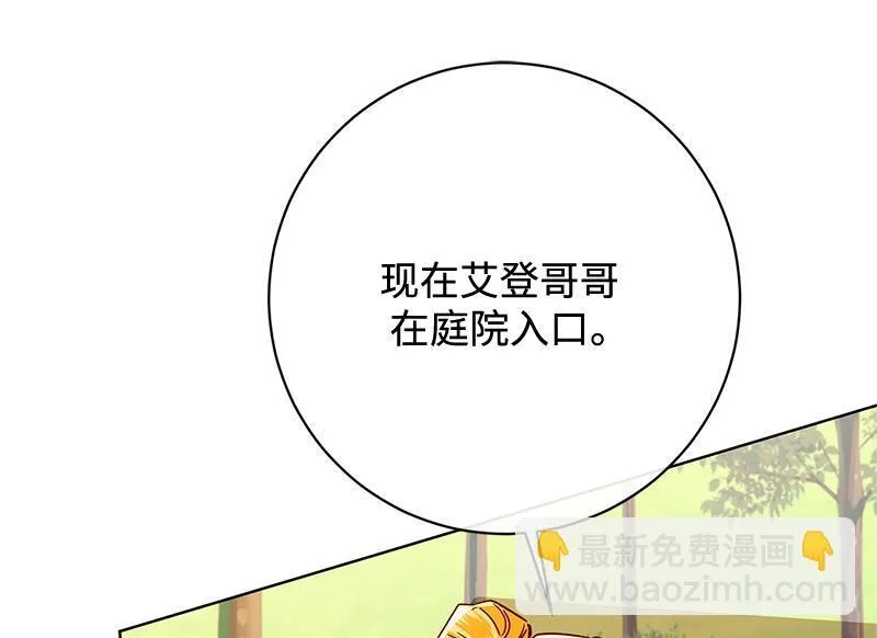 第043话 第62页