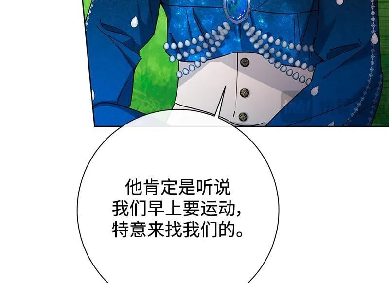 第043话 第64页