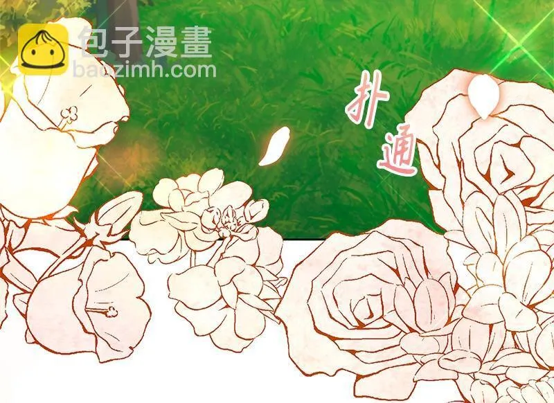 第043话 第76页
