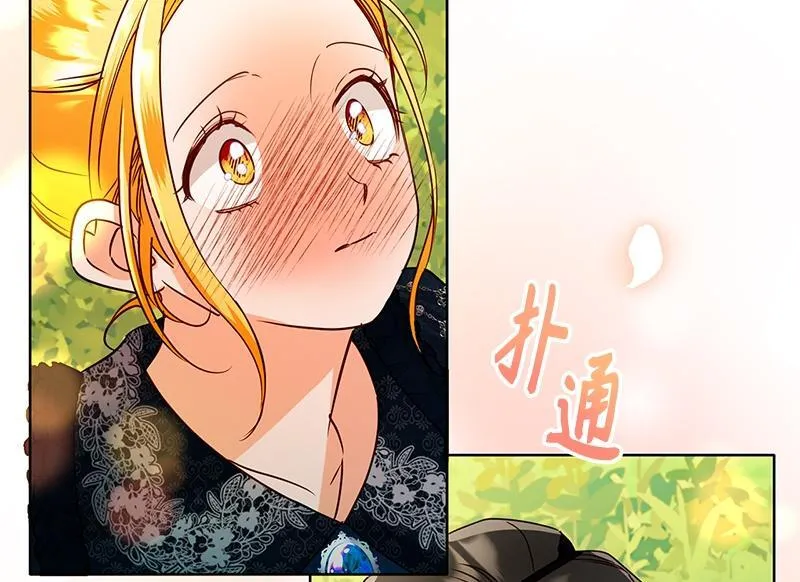 第043话 第78页