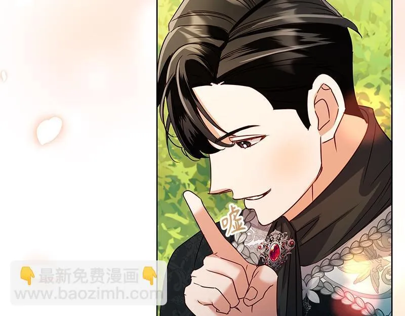 第043话 第79页