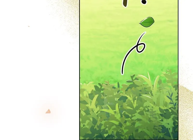 第043话 第86页