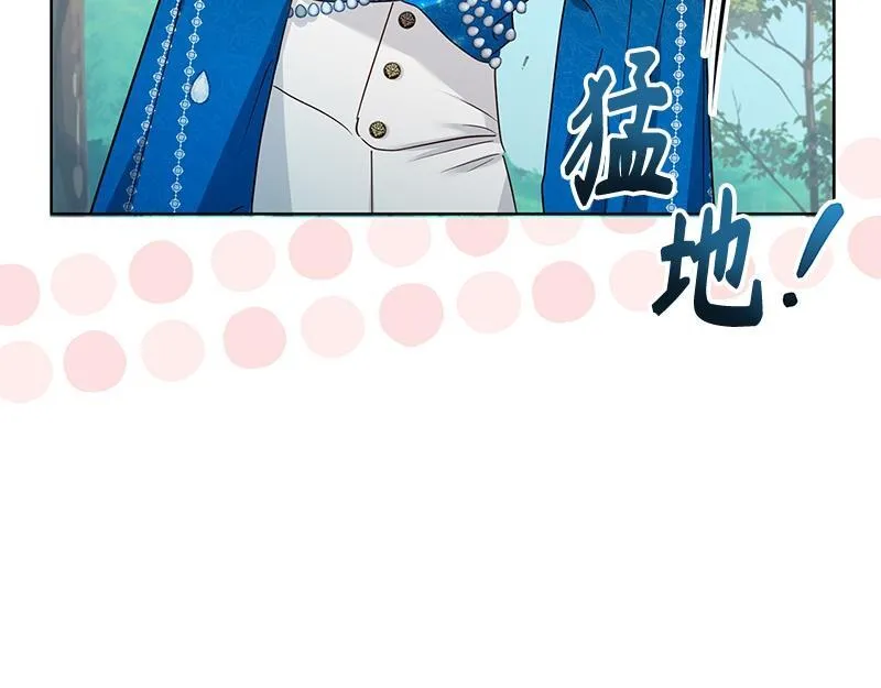 第043话 第89页