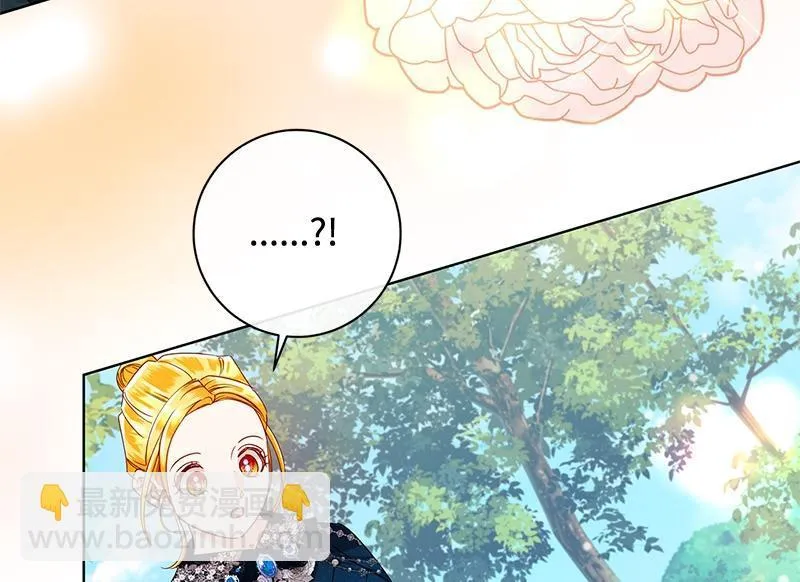 第043话 第96页