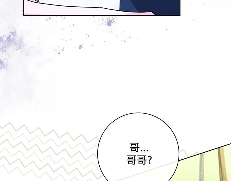 第043话 第109页