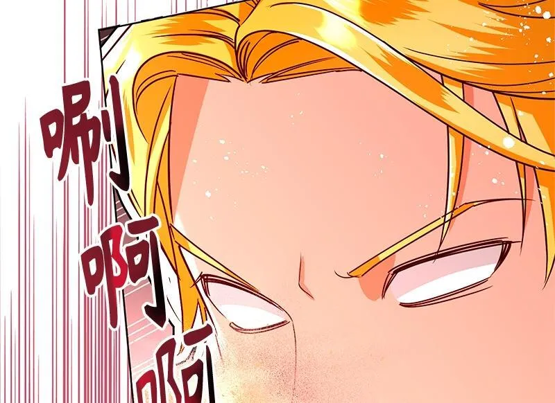 第043话 第134页