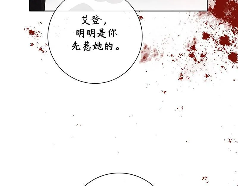 第043话 第149页