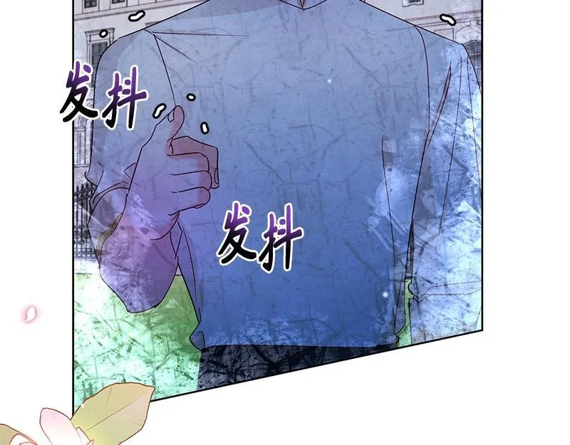 第043话 第163页