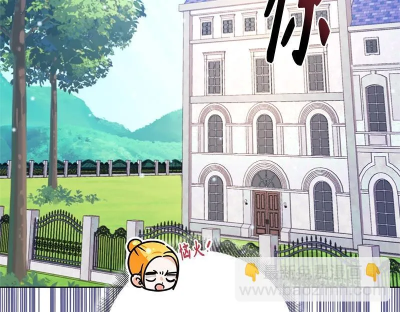 第043话 第169页