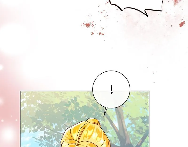 第044话 第15页
