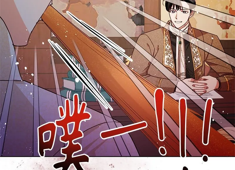 第044话 第90页