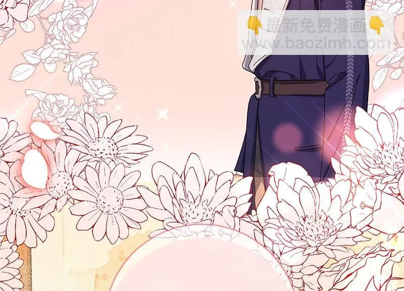 第044话 第96页