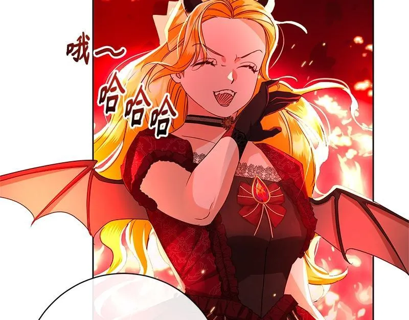 第044话 第105页