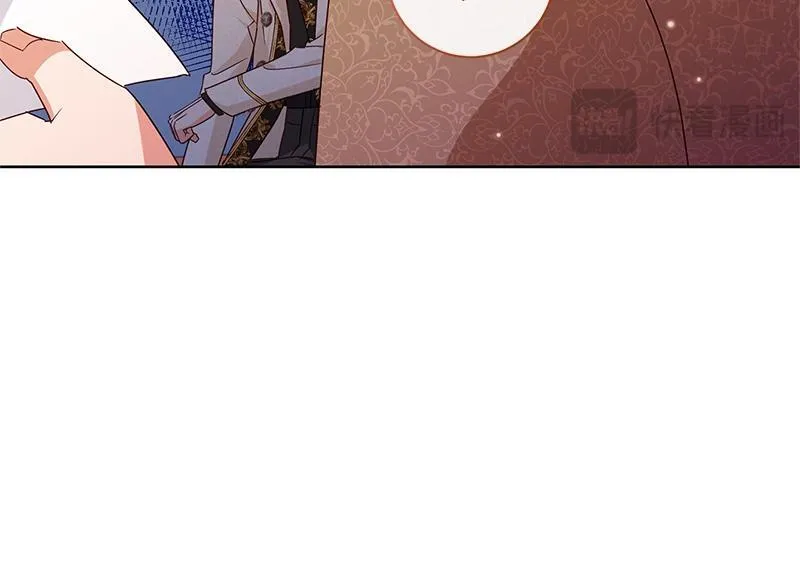 第044话 第116页