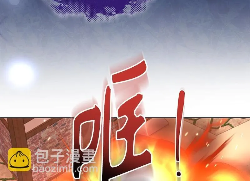 第044话 第134页