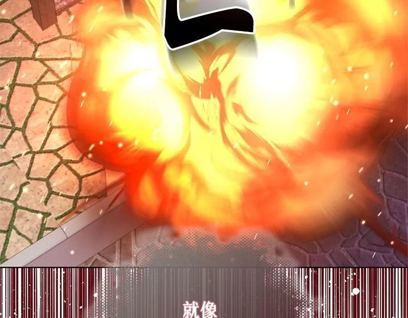 第044话 第135页