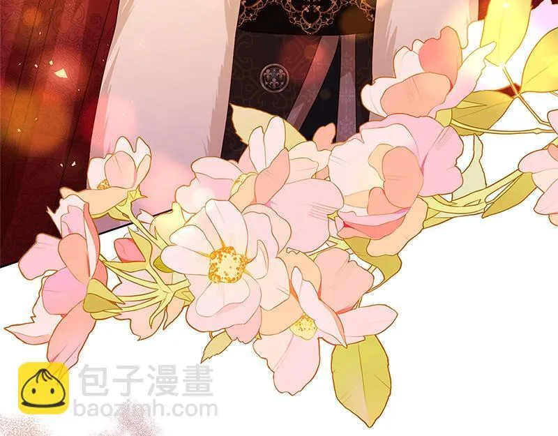 第044话 第145页