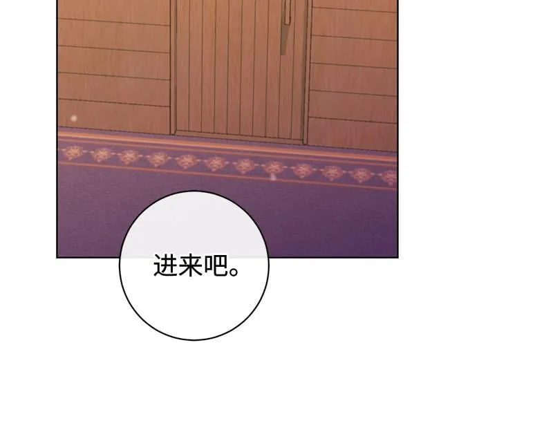 第044话 第151页