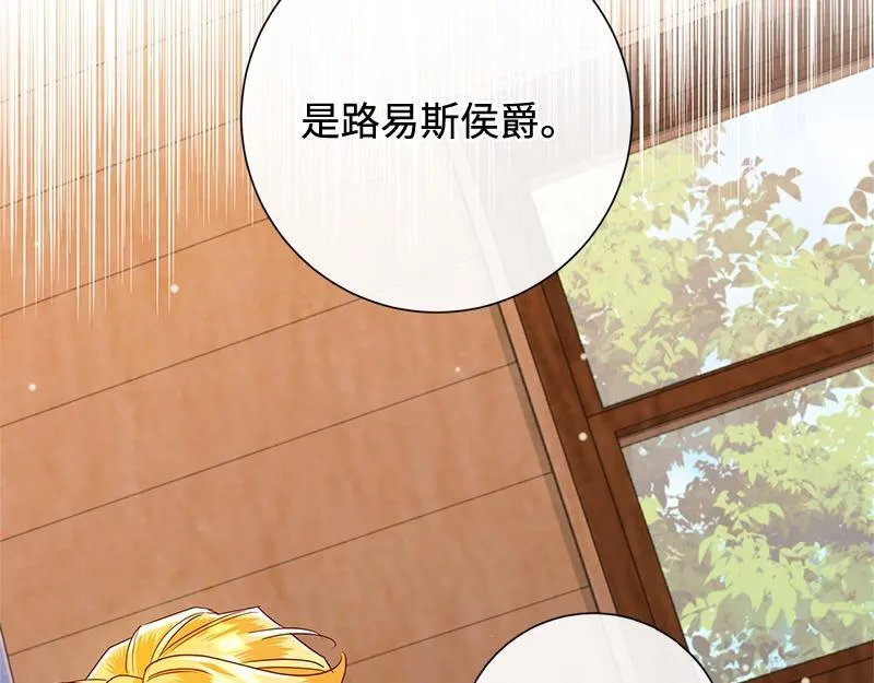 第044话 第155页
