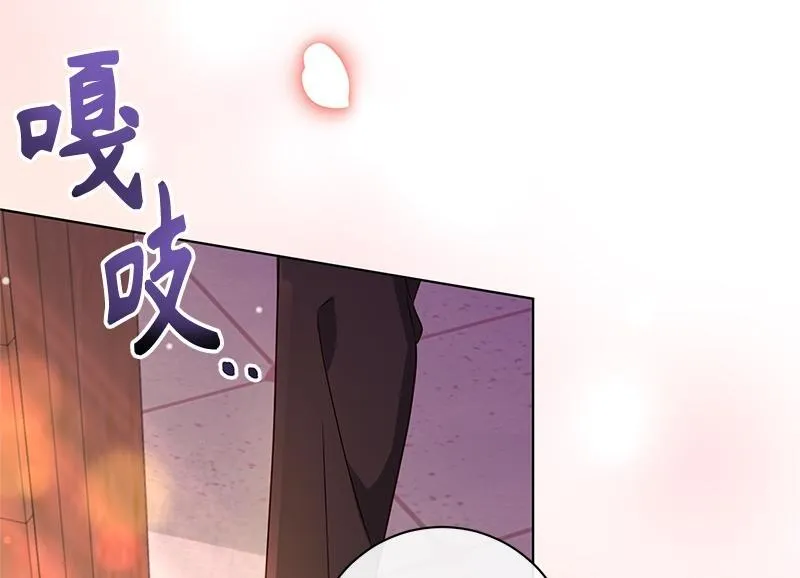 第044话 第164页