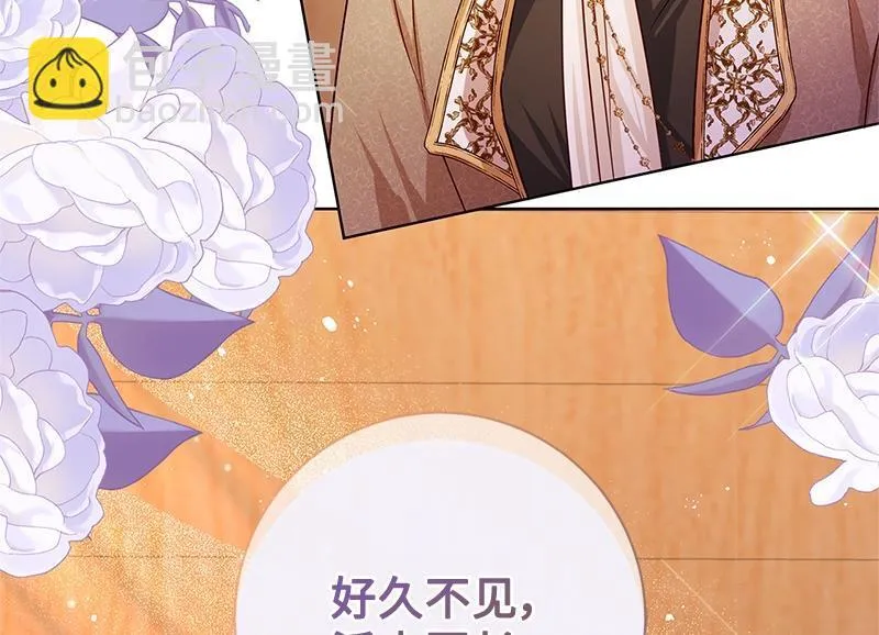 第044话 第168页