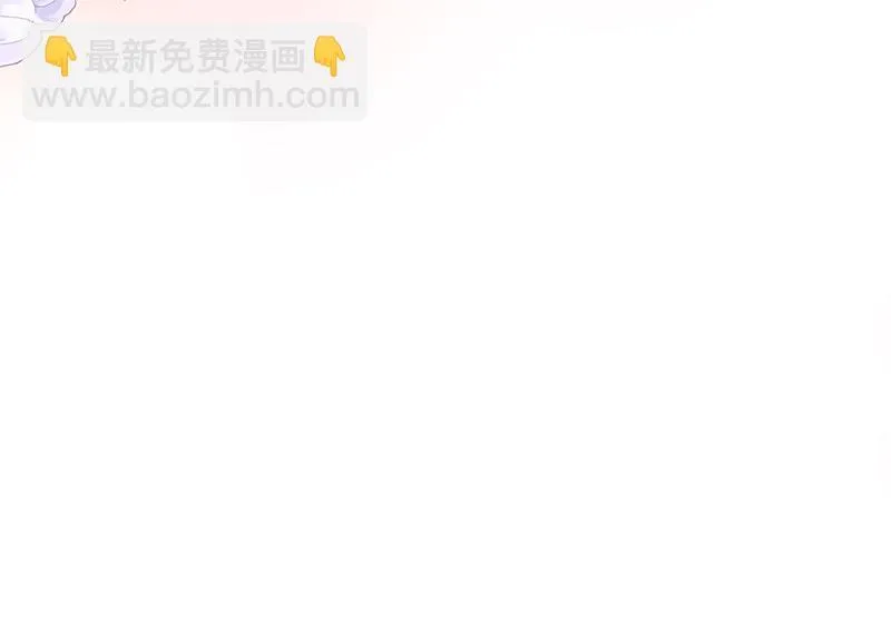 第044话 第172页