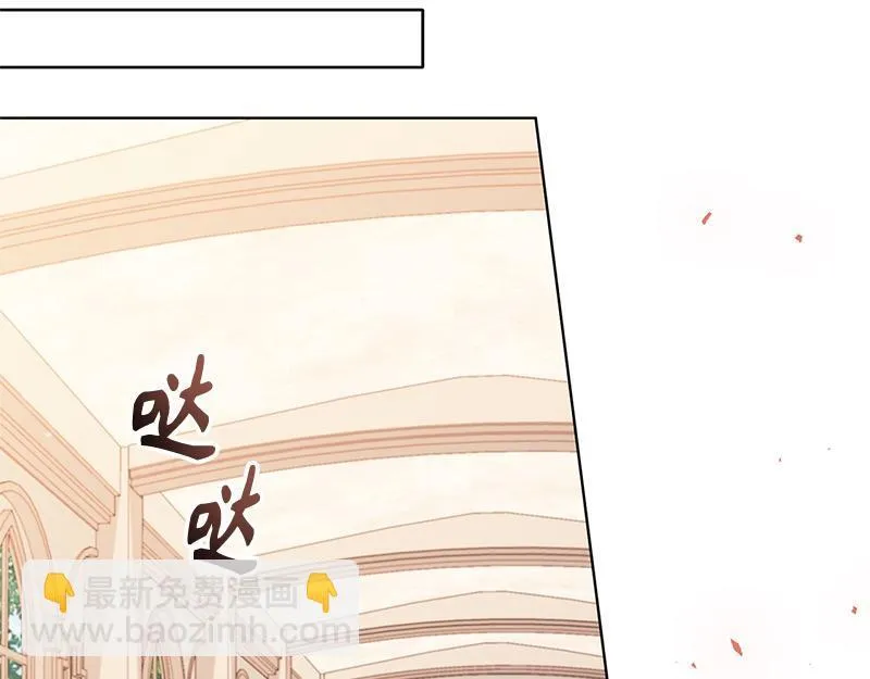 第044话 第173页