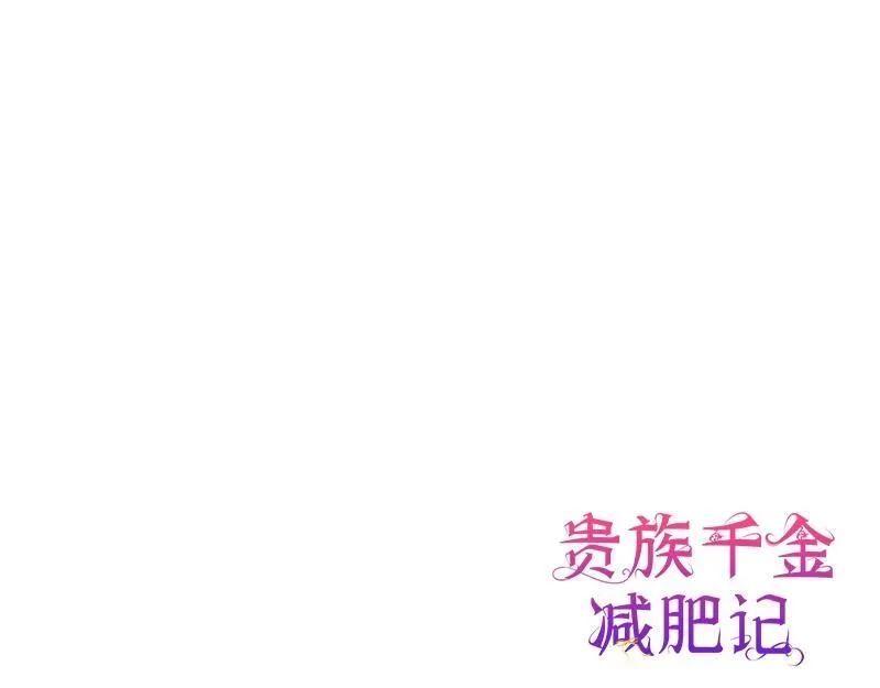 第044话 第185页