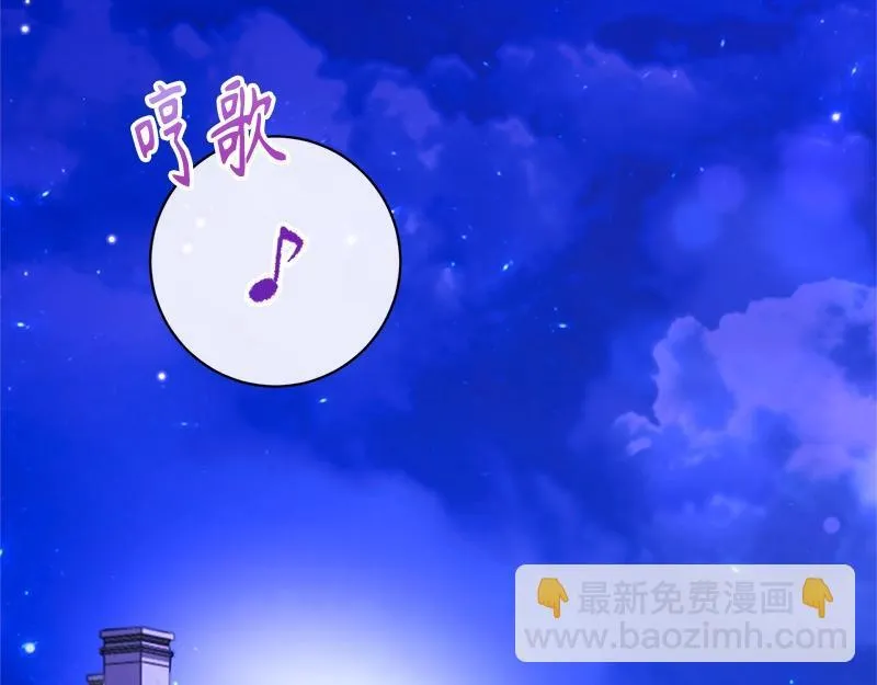 第047话 第39页