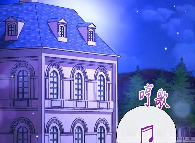 第047话 第40页