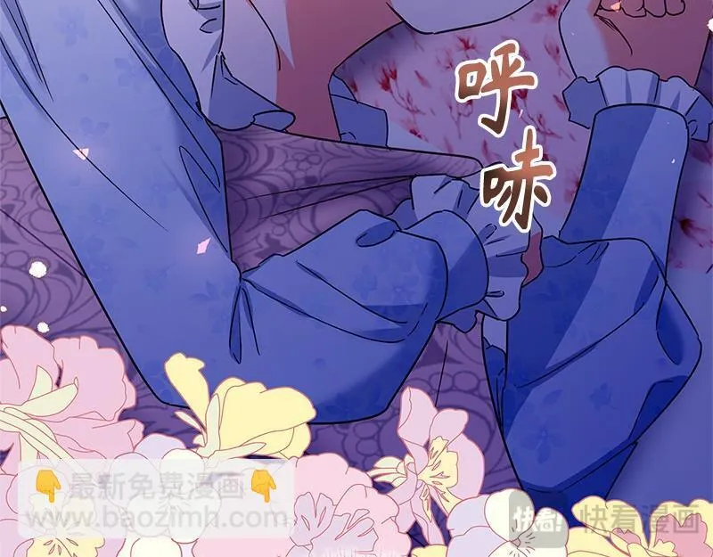 第047话 第49页