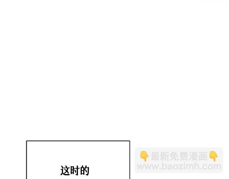 第047话 第51页