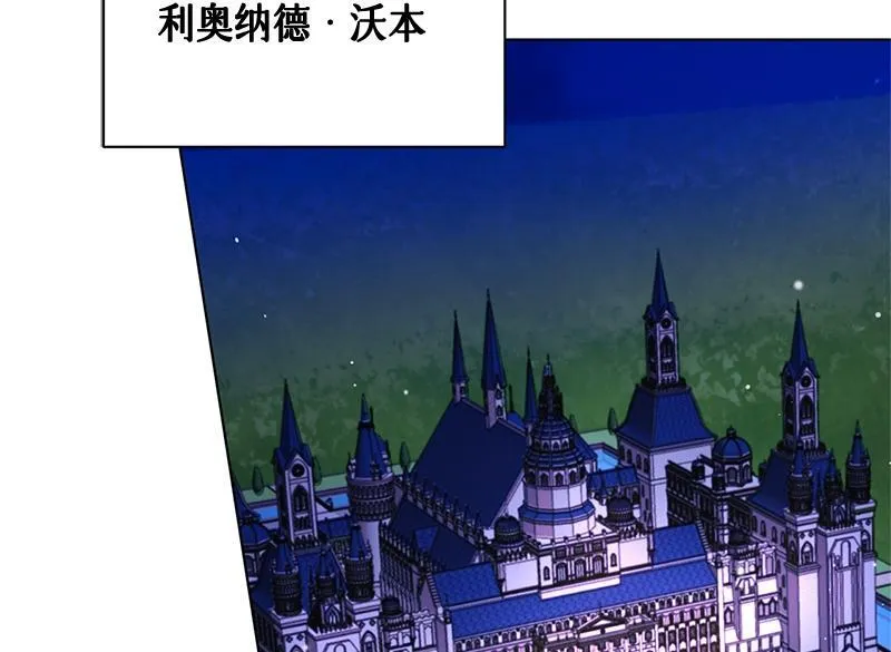 第047话 第52页
