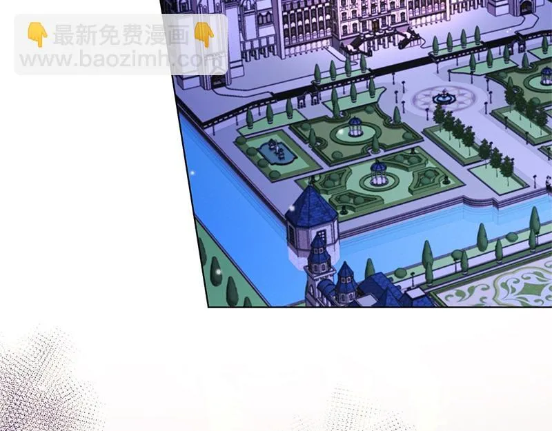 第047话 第53页