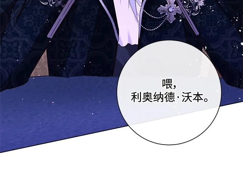 第047话 第56页