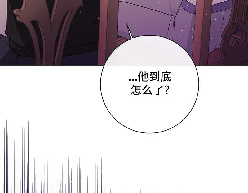 第047话 第59页