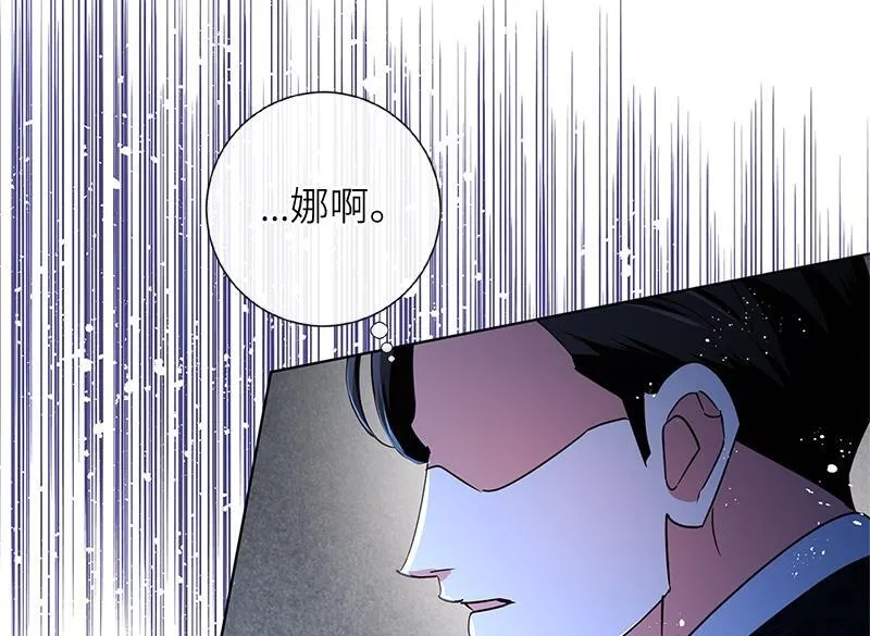 第047话 第60页