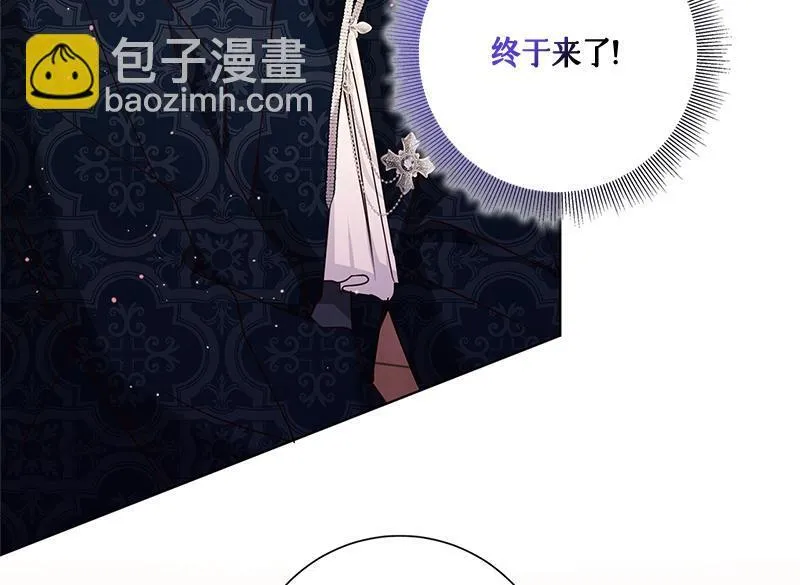 第047话 第70页