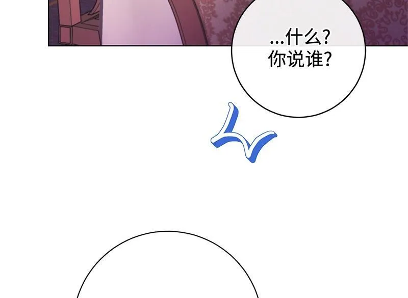 第047话 第92页