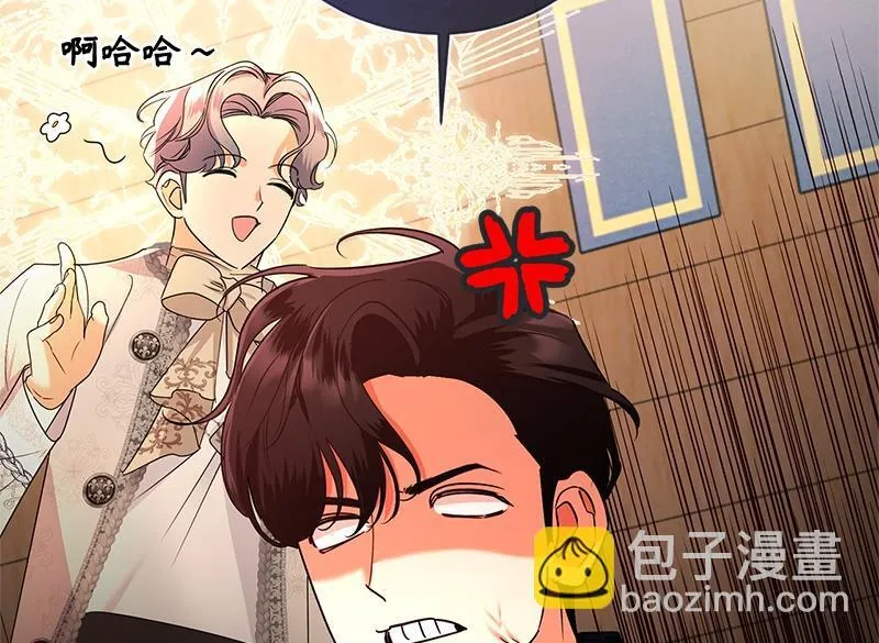 第047话 第96页