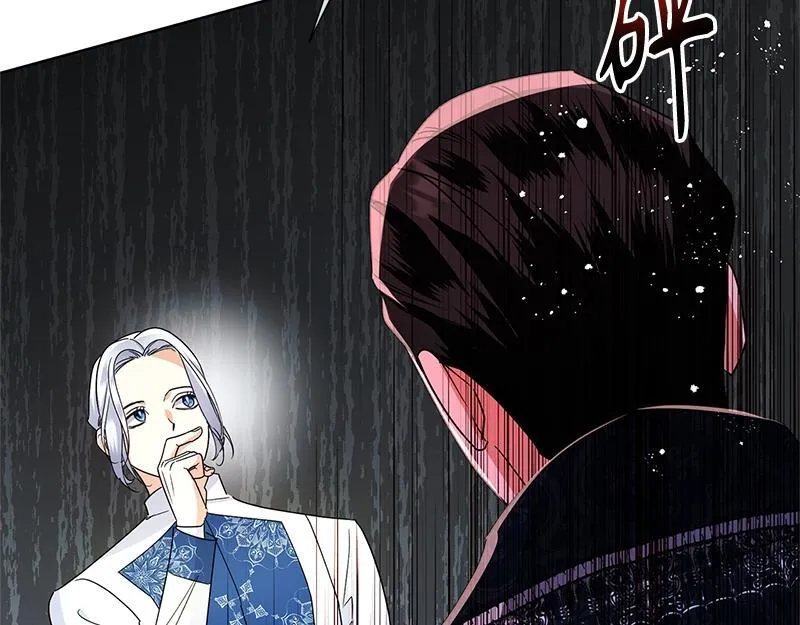 第047话 第105页