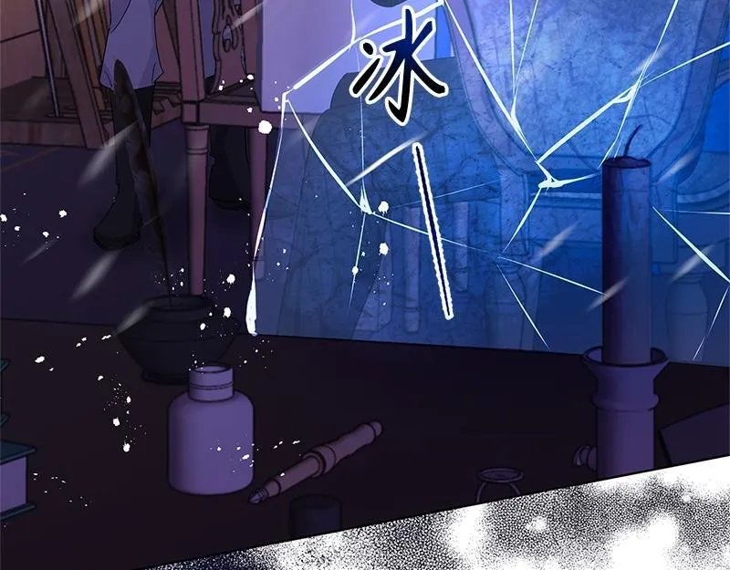 第047话 第109页