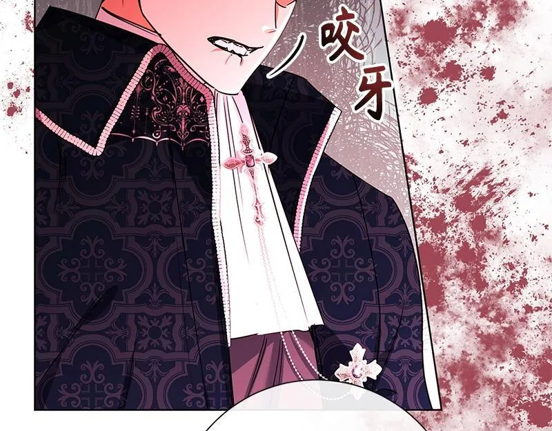 第047话 第129页