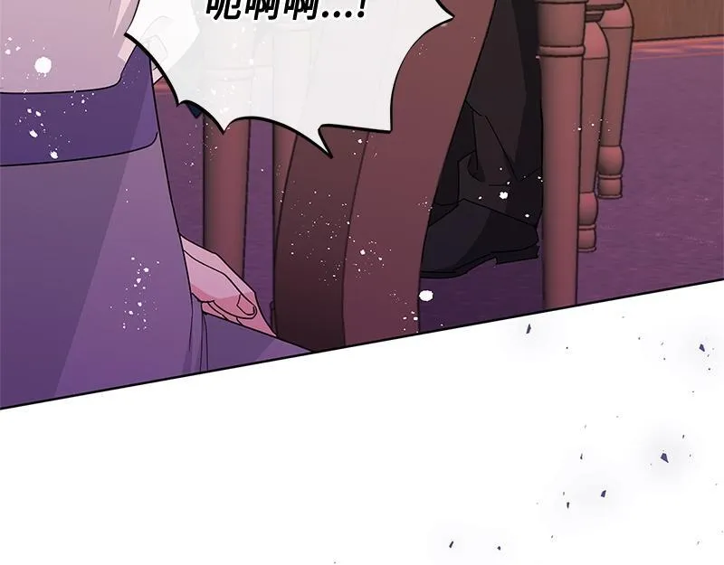 第047话 第139页