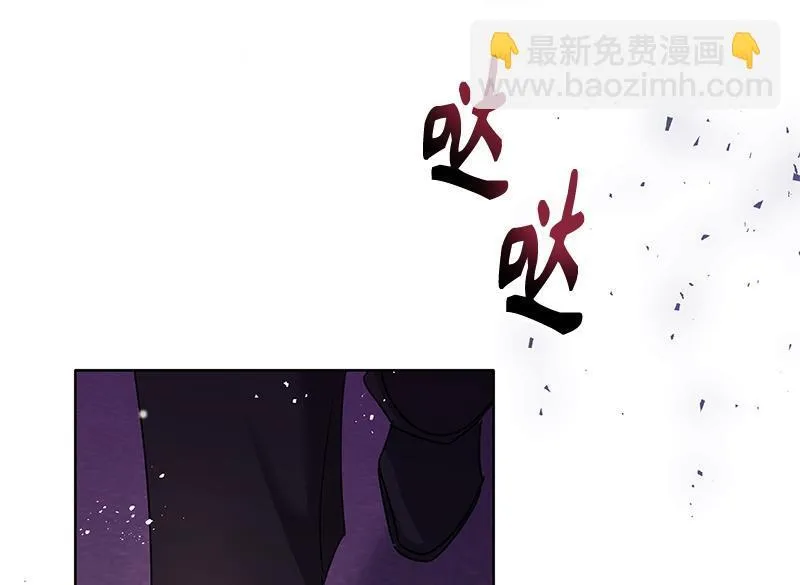 第047话 第140页