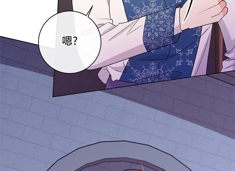 第047话 第150页