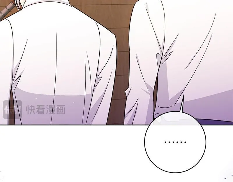 第047话 第169页