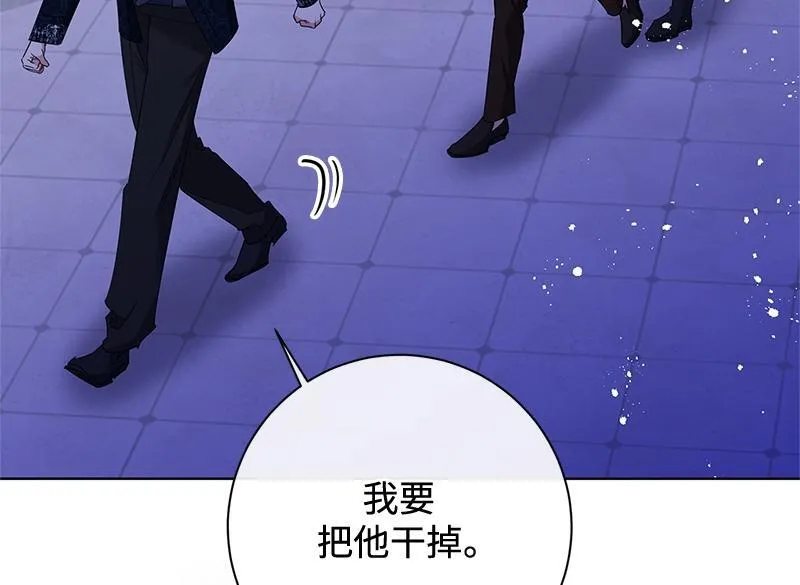 第047话 第176页