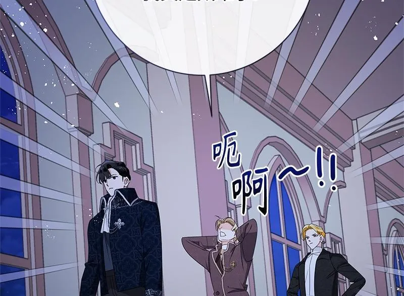 第047话 第186页